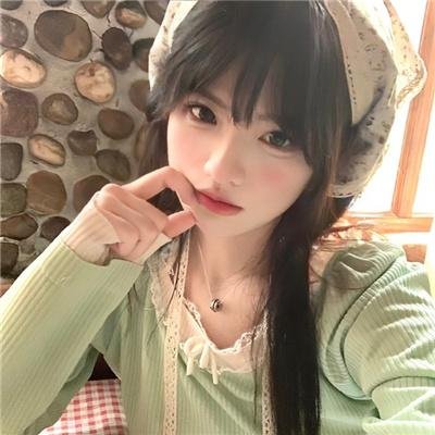 龙行龘龘